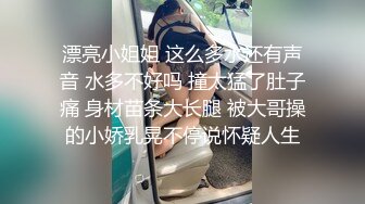 妻子穿白纱被单男调教，落地窗后入