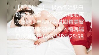 mard-140(mard140)[maria]人妻尺八30人4時間