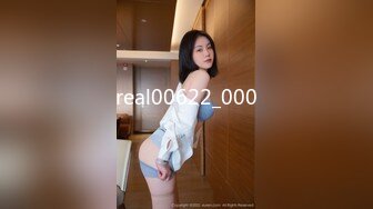 STP26455 七彩主播--月光女神??金发美女舞技依旧 风骚诱惑的很 无套啪啪狂干 差点整内射 啪怀孕！ VIP0600