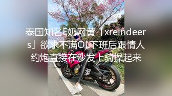 沉迷黑屌的OL白领蜜穴母狗 黑屌无套虐操内射情趣黑丝白领蜜穴母狗