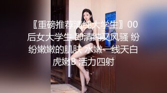 花椒【霞宝】性感热舞剪辑~黑丝美腿【217V】 (100)