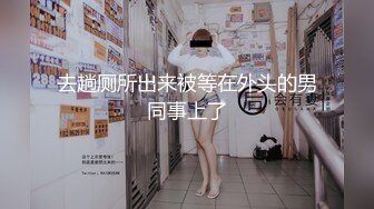 【新片速遞】这女司机开车不仅摸奶还跟狼友互动撩骚，全程露脸边开车边揉捏奶子诱惑狼友浪叫，精彩刺激不要错过