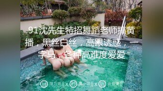 【自整理】打破第四面墙，JOI互动式自慰视频，性感红唇美女躲在桌下挤你肉棒里的牛奶喝！Iris Keenkade最新大合集【101V】 (36)