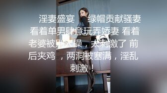 【利哥探花】白虎御姐与双马尾萝莉  (4)