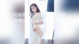 精东影业《被绿父亲怒操叛逆女儿》不听话就要被大屌洗礼