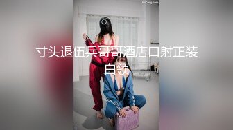 九月流出路边蹲厕多角度露脸偷拍多个美女尿尿红衣墨镜美女遇啥喜事对着镜头笑