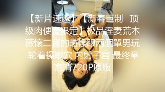 划工作特别企划-兔子先生之双子兄弟3P性爱实录 女子高中生疯狂中出初体验