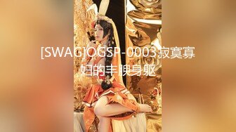 【高端外围探花】橙子哥 高颜值98年短发小嫩妹 公狗腰疯狂输出 啊~啊~疼 受不了~操瘫双腿