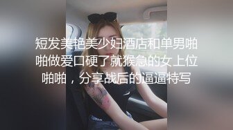 老婆逼里夹着别人的精液，我来涮锅