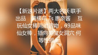 校园全景双镜头厕拍食堂女厕一群学生妹吃完饭来尿尿 (1)