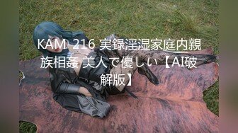 《顶级网红泄密》价值万元被斗鱼无限期封停的宅男女神【溪子】定制私拍，露三点肛塞道具紫薇全裸ASMR，各种高潮脸