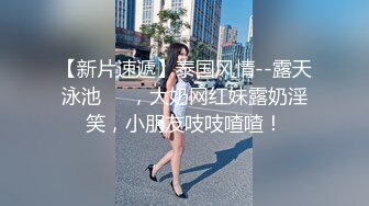 骗来金发美女感受激情按摩！最后被无套插入，内射到小穴深处！