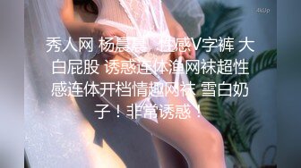 9/9最新 搞按摩女技师精油摸屌大肥臀磨蹭扶着屌插入VIP1196