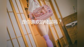 麻豆传媒番外篇淫欲游戏王EP5 1v1女神直球对决-林晓雪、李娜