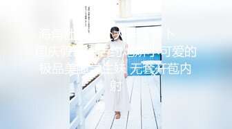 MDX-0248-香汗蜜穴足球宝贝.对爸爸肉棒的渴望-韩棠