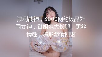 [前当地播音员]第一次没有口交就把一个有着可爱笑容的美女叫到某个公寓的房间。