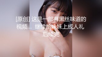 Oral sex of young lady -一次迫不及待的口交