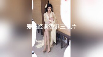 源码自录 阿黑颜反差婊【施施】戴狗链遛狗 无套啪啪口爆 6-16至7-18 【45V】 (2040)