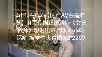 国产AV 星空无限传媒 XK8049 我家有妹初长成 小月