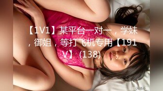 【自整理】3洞齐开的炮机女网红来了，玩的玩具越来越粗大了！【100V】 (94)