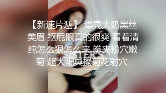 刚离婚奶子真大真软的小少妇真的骚，就喜欢被大鸡吧插出白浆