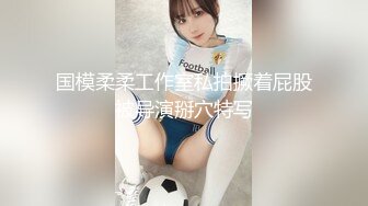 0319技师学院学生6