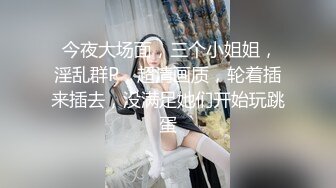 MCY-0086-伦理错乱.门诊医师爆操性感少妇-白靖寒