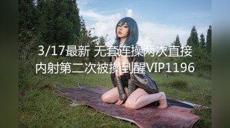 FC2-PPV-3169664 【露脸】 清纯特长●给自己做了个敏感玩具