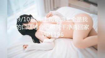 镜子前口交