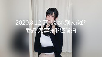 STP26563 【170cm顶级美腿女神】20CM女用倒模，骑乘爆插狂喷水，美腿一下下猛坐，开档黑丝爆炸诱惑 VIP0600