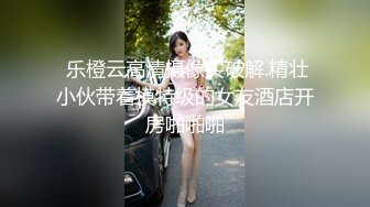 腰细胸大好身材妹子女仆装自慰啪啪  喜欢自慰先自慰一番振动棒抽插  跪着深喉口交骑乘打桩