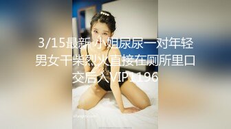 【新片速遞】 ✨【媚黑淫妻】骚妻携手闺蜜和黑人群交4P被暴力抽插，互相求救又爽又心疼