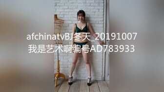 麻豆傳媒 兔子先生監制 TZ146 日本超美人花魁 第一視角沉浸體驗