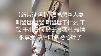 STP26585 超级嫩！婴儿肥18新人小萝莉！一脸呆萌卡哇伊，全裸展示，掰开紧致小穴，真是小骚货