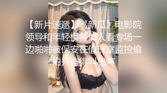 全网第一美少女~【小云慢吞吞】上帝视角特写~圆圆的乳房 粉嫩逼逼 裸舞 道具自慰 (2)