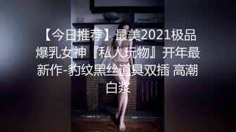 《精选2022✅云台泄密》真实欣赏数对男女开房造爱~性感骚女被饥渴男抓着双奶疯狂输出~张着大嘴销魂呻吟