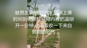 成熟女人的回归肛交