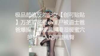 蜜桃影像传媒 PME099 叔姪3P操翻女人兼破处 唐茜