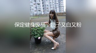 江湖浪人伪摄影师毛哥专门套路经验不多的良家素人能干就干绝不放过[278P+1V/772M]