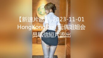 商场女厕全景偷拍牛仔短裙靓妹低着头深沉的玩手机蜜穴失守