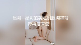 女朋友大学生，认我操的