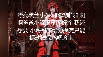   小哥工地健身玩弄大屁股骚奶子少妇，后入爆草揉着骚奶子无套抽插，直接内射让骚逼舔鸡巴