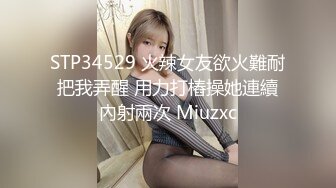 顶级绿帽癖大奶露出骚妻AAlifeAA1无底线淫乱，约炮单男3P内射刷锅，公司露出儿子面前全裸紫薇