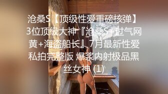 P站20万粉华裔网黄「北京瑶瑶」「Lonelymeow」OF旅游性爱日记 3P百合爆菊潮吹露出【第十一弹】 (2)