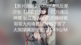 ❤️原创反差婊，精盆母狗，推特巨乳肥臀淫妻【姬芭查比莉】订阅私拍，公园超市户外人前露出啪啪呻吟声让人受不了