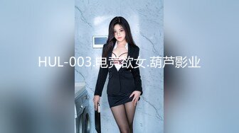 微密圈WMOG-014色情女教师放荡的家访