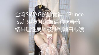 下班回来找女友干一炮