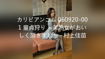 (sex)20231118_不喝柠檬茶_388444400