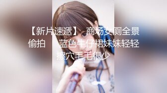 美女集中啪啪操【美女交际所】三个极品身材小萝莉轮着骑屌插操炮 放肆浪叫 淫语混乱操到天昏地暗爽翻天