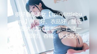 【在校大一学妹】校花级女神，倒是第一次看见，清秀乖乖女，穴奶必然上品 (6)